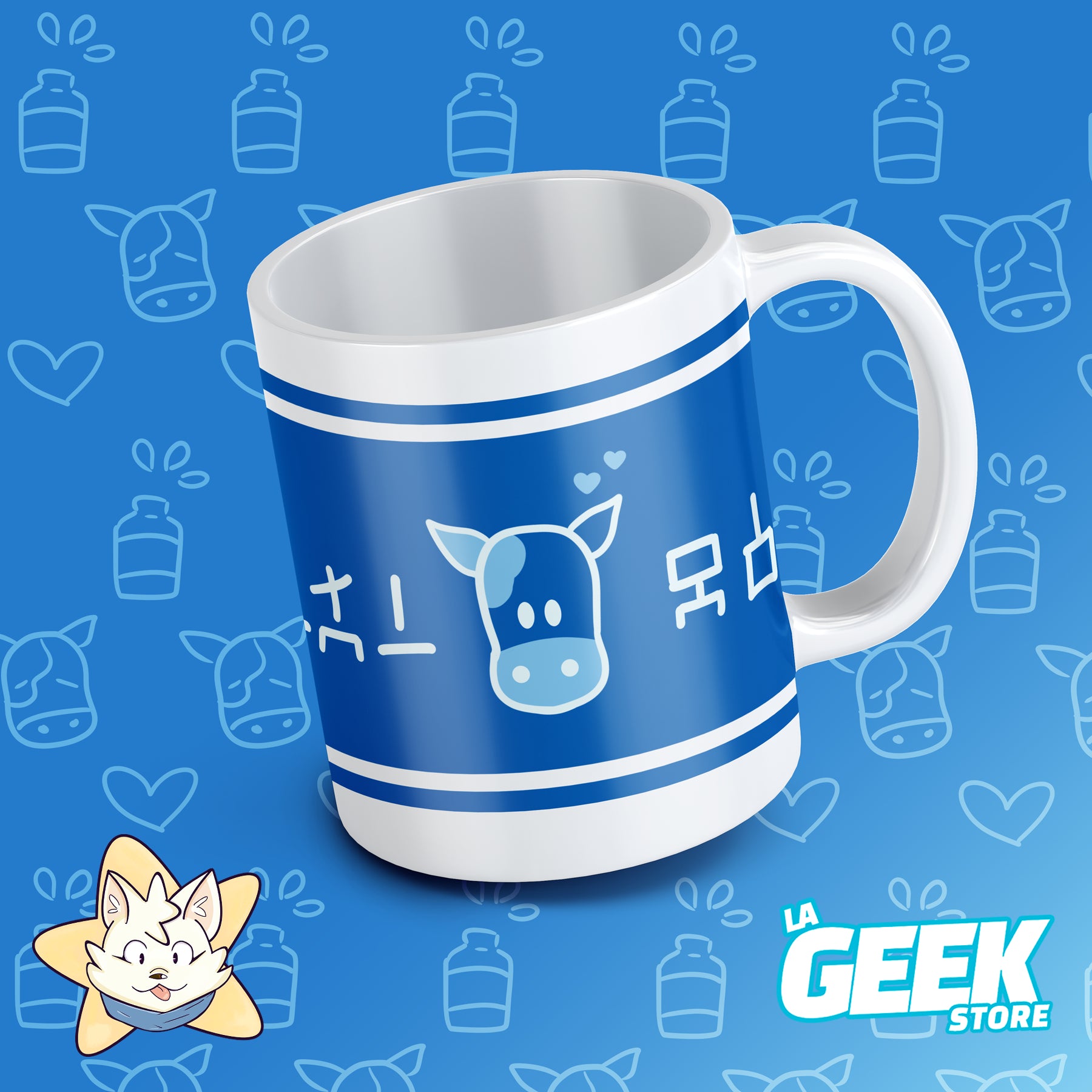 Taza - Lon Lon Milk - The Legend of Zelda