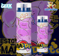 Botella - Mamaditto