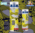 Botella - Sakamoto Days