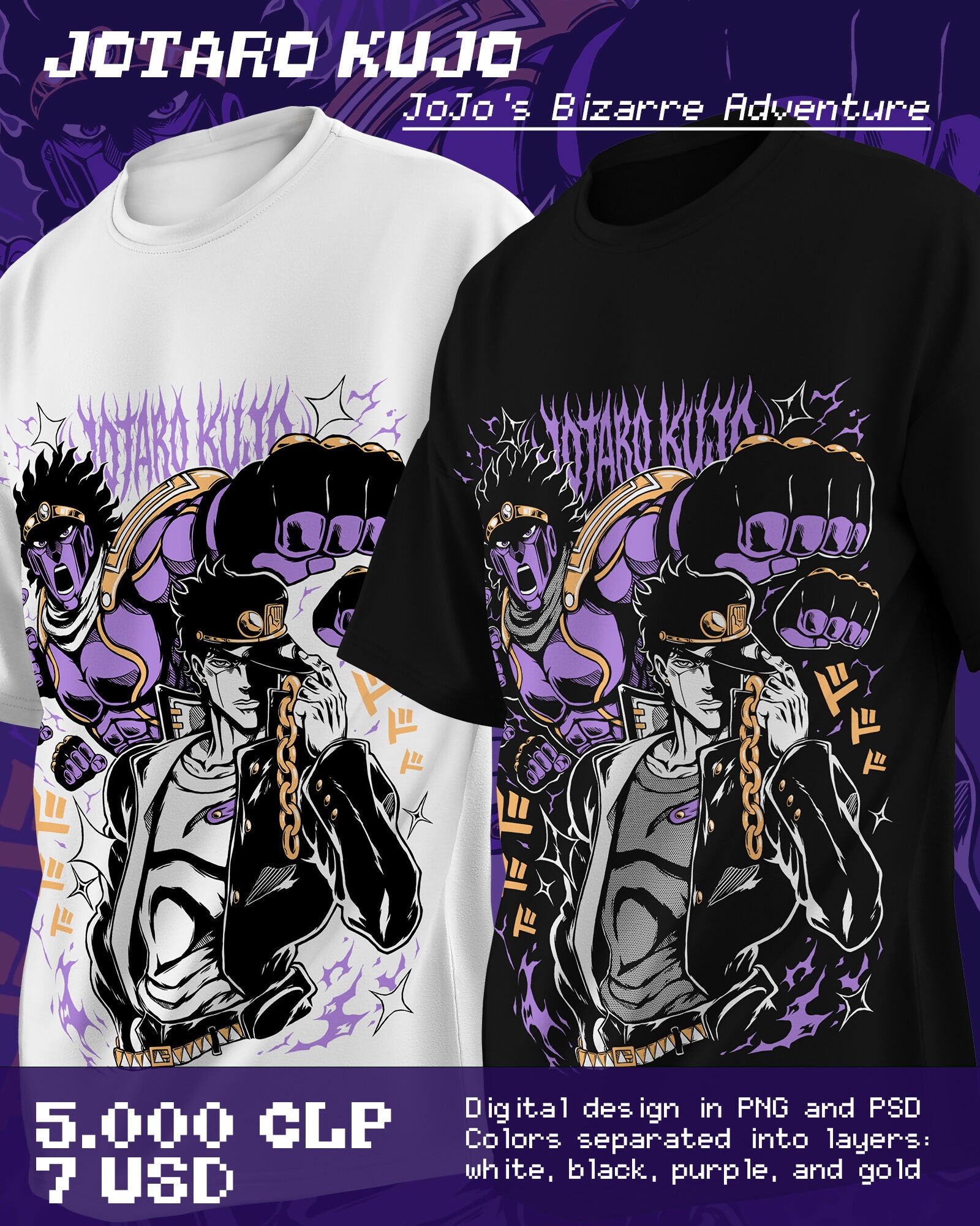 Diseño digital - Jotaro Kujo - JoJo's Bizarre Adventure