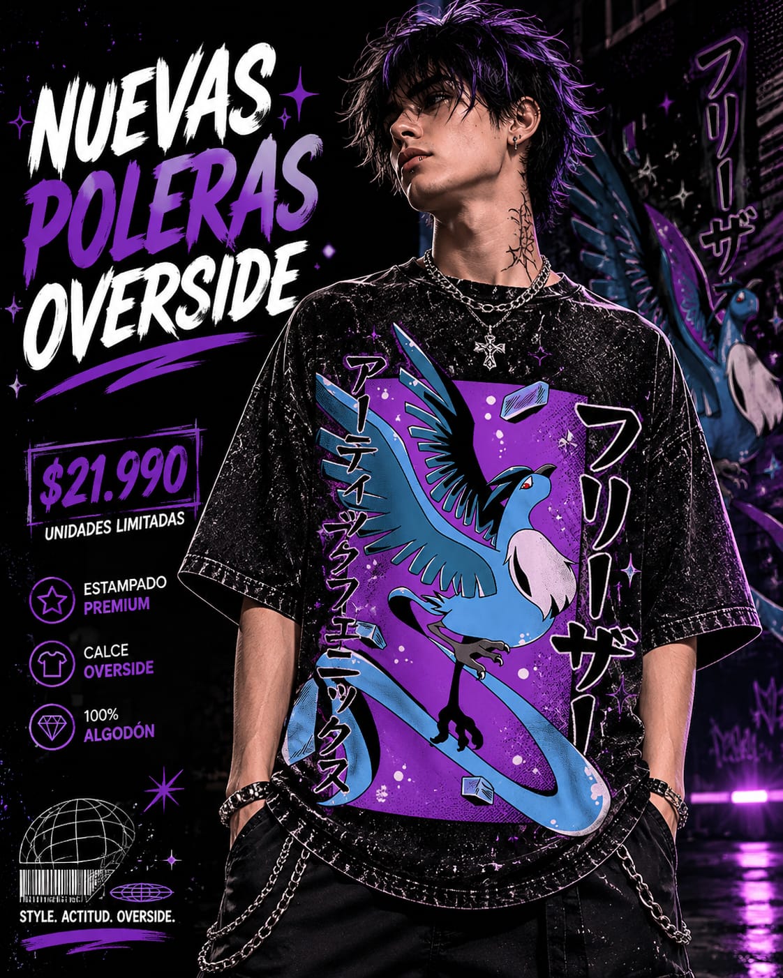 Polera Articuno  Overside acid wash