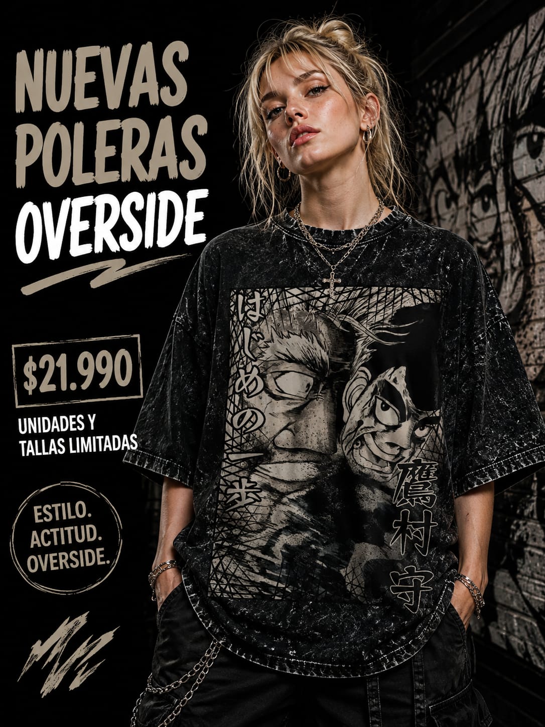 Polera Hajime no Ippo Overside acid wash