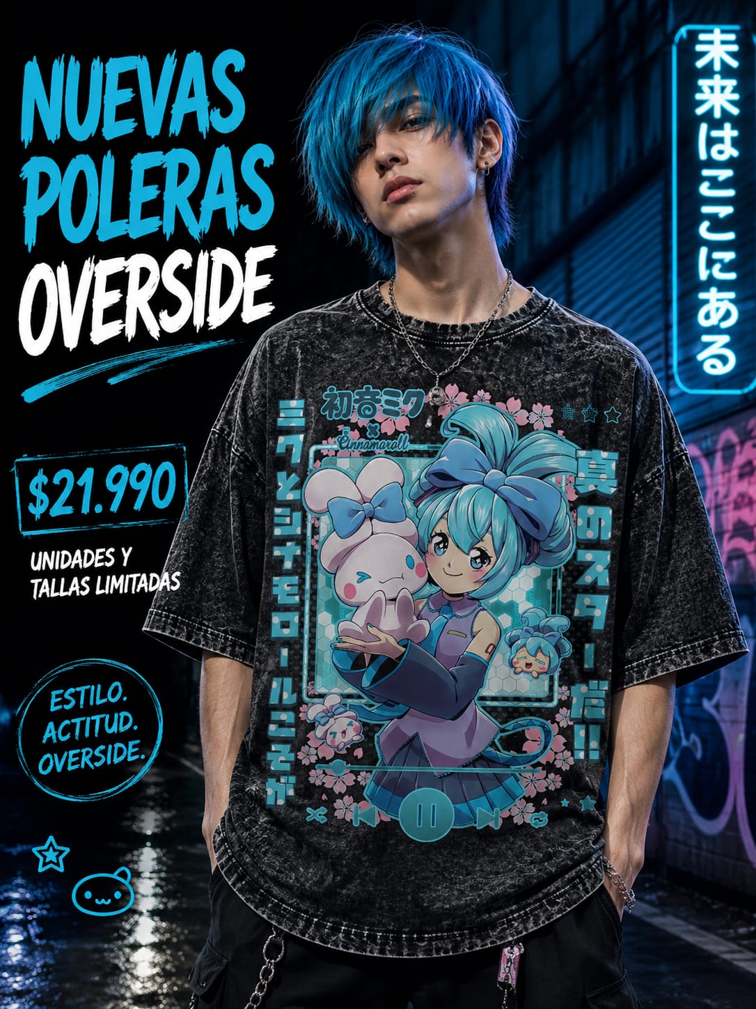 Polera Hatsune Miku Overside acid wash