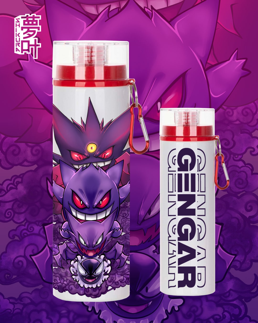 Gengar- Botella