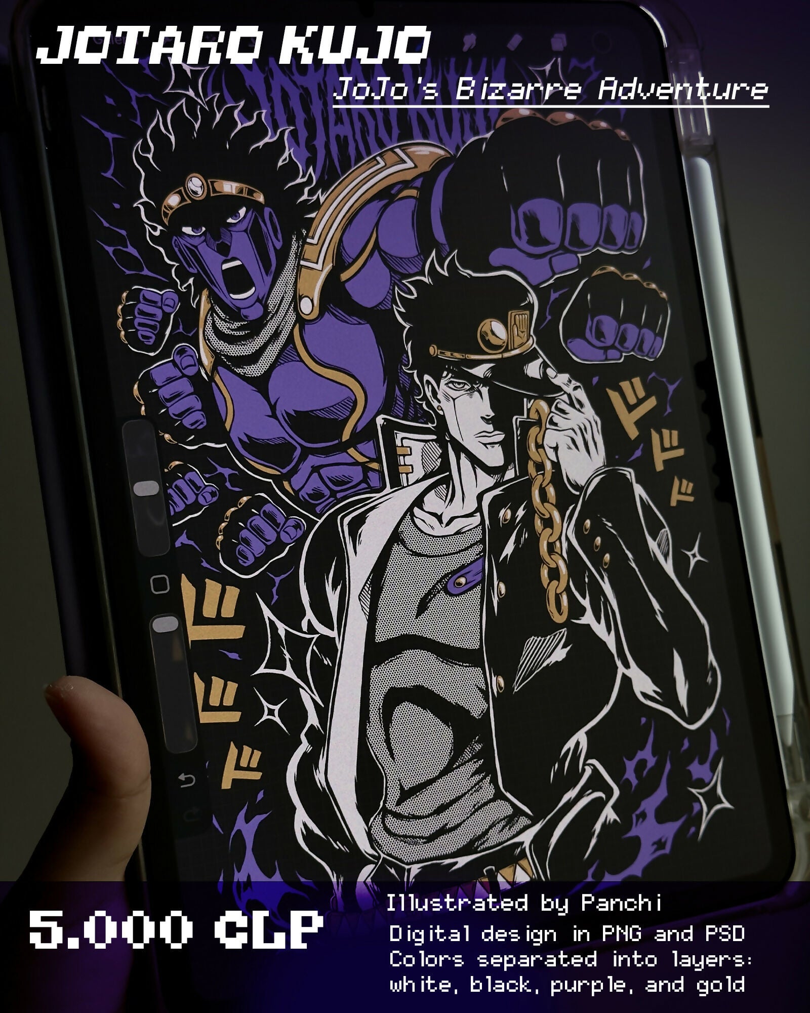 Diseño digital - Jotaro Kujo - JoJo's Bizarre Adventure