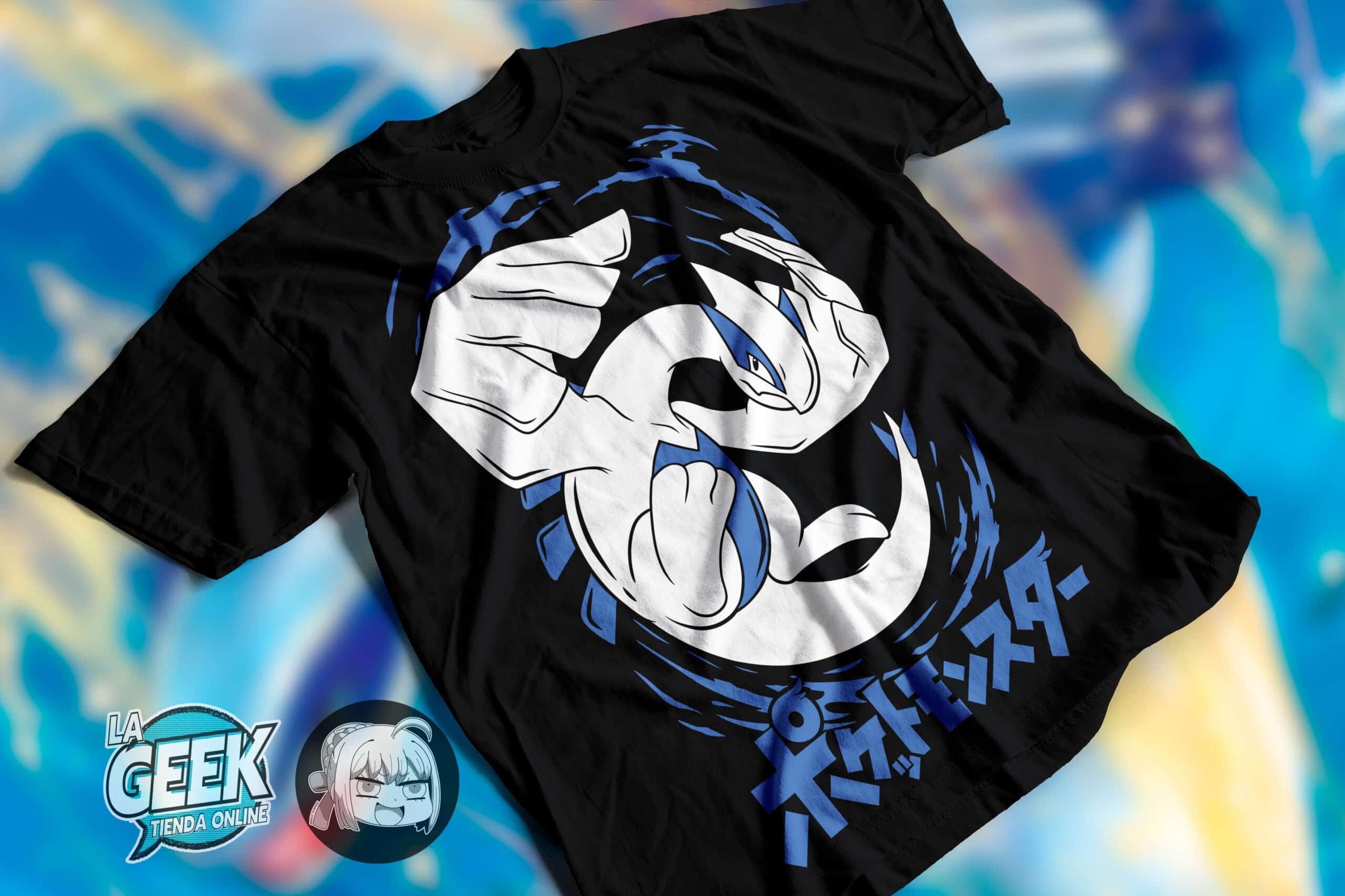 Lugia - Pokémon