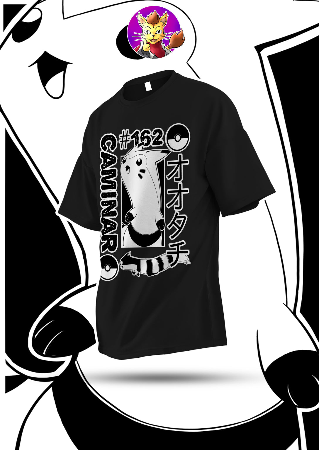 Polera - Caminar (Pokémon)