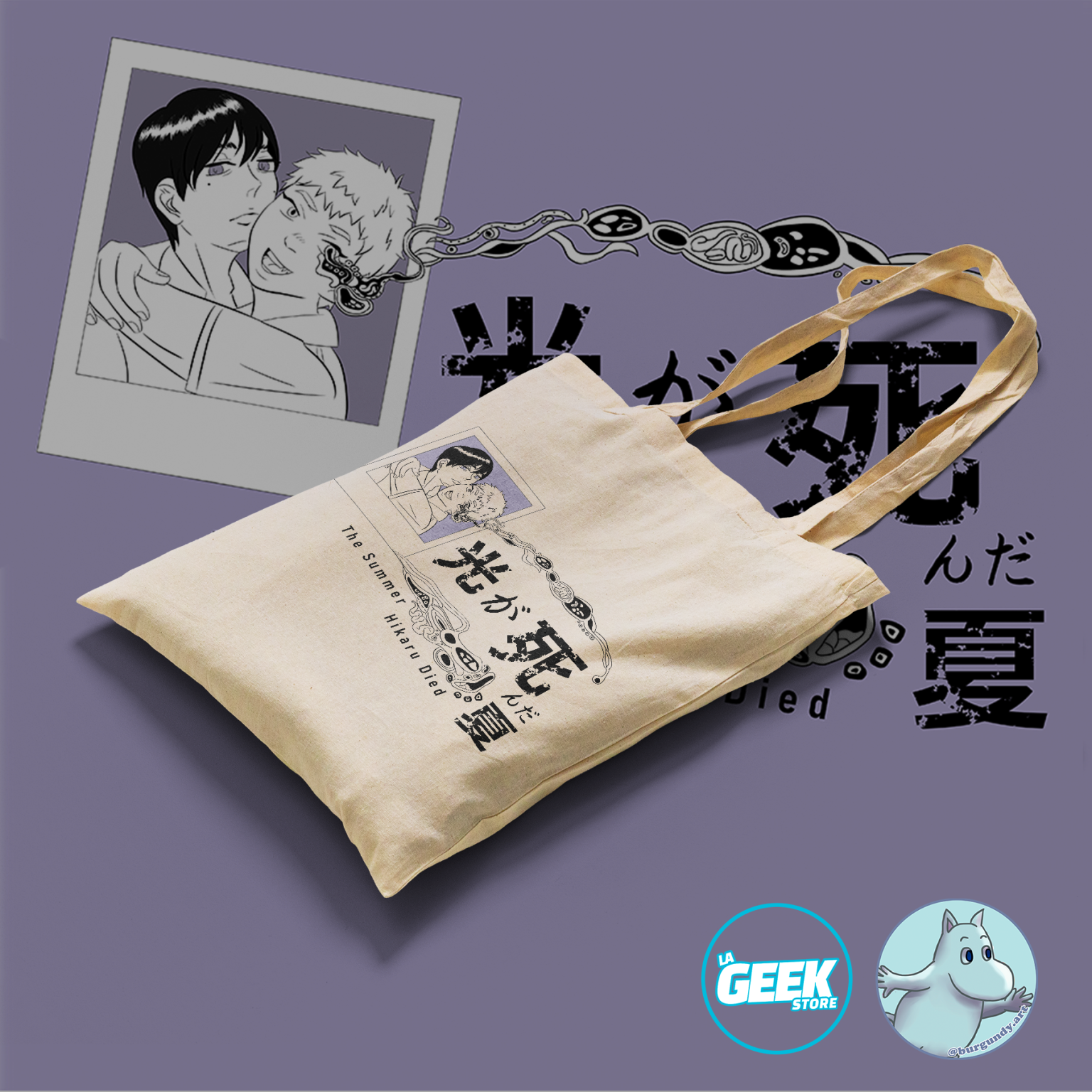 Totebag The summer Hikaru died