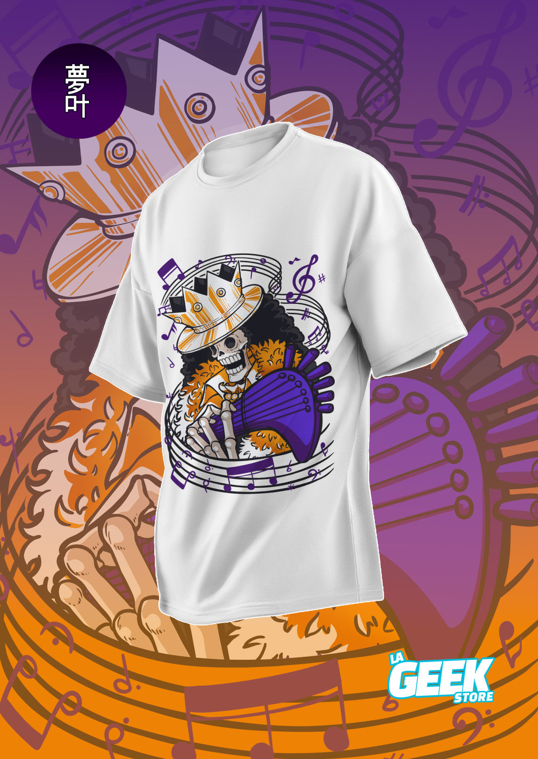 Polera Brook – One Piece full color
