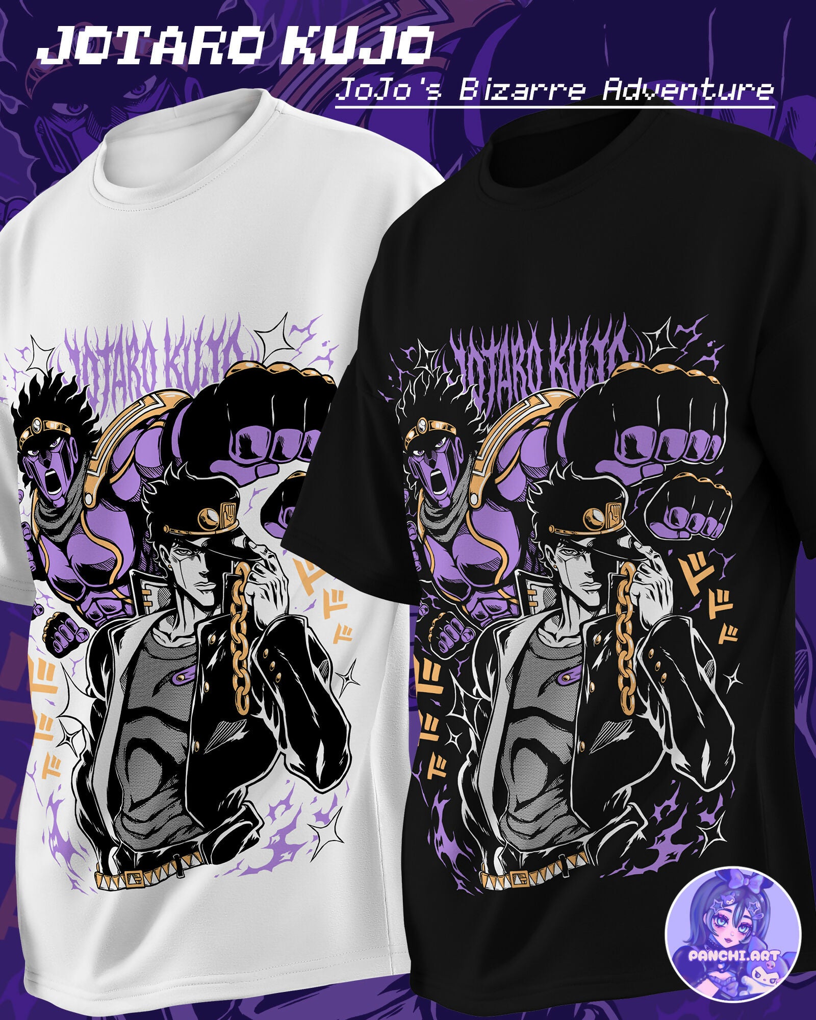 Polera manga corta - Jotaro Kujo - JoJo's Bizarre Adventure